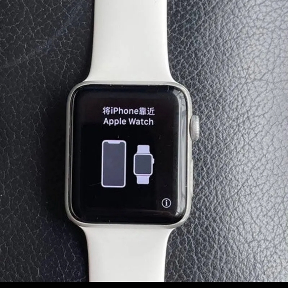 Apple Watch 2